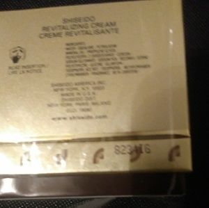 Shiseido Makeup - Shiseido revitalizing cream Shiseido Makeup - Shiseido revitalizing cream